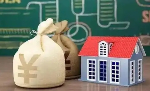 广水找人代取公积金要注意什么（中介靠什么提取了公积金）